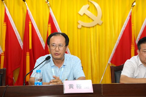 点击放大