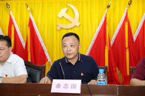 点击放大