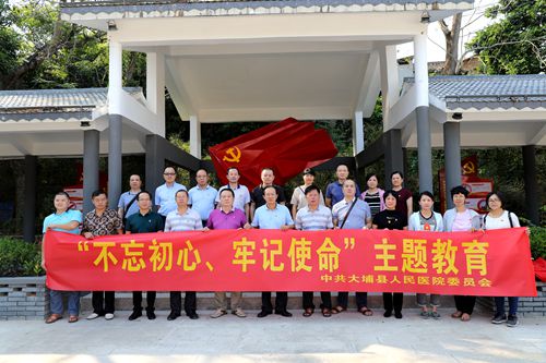 点击放大
